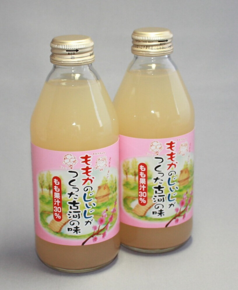 ももかのじぃじが作った古河の味