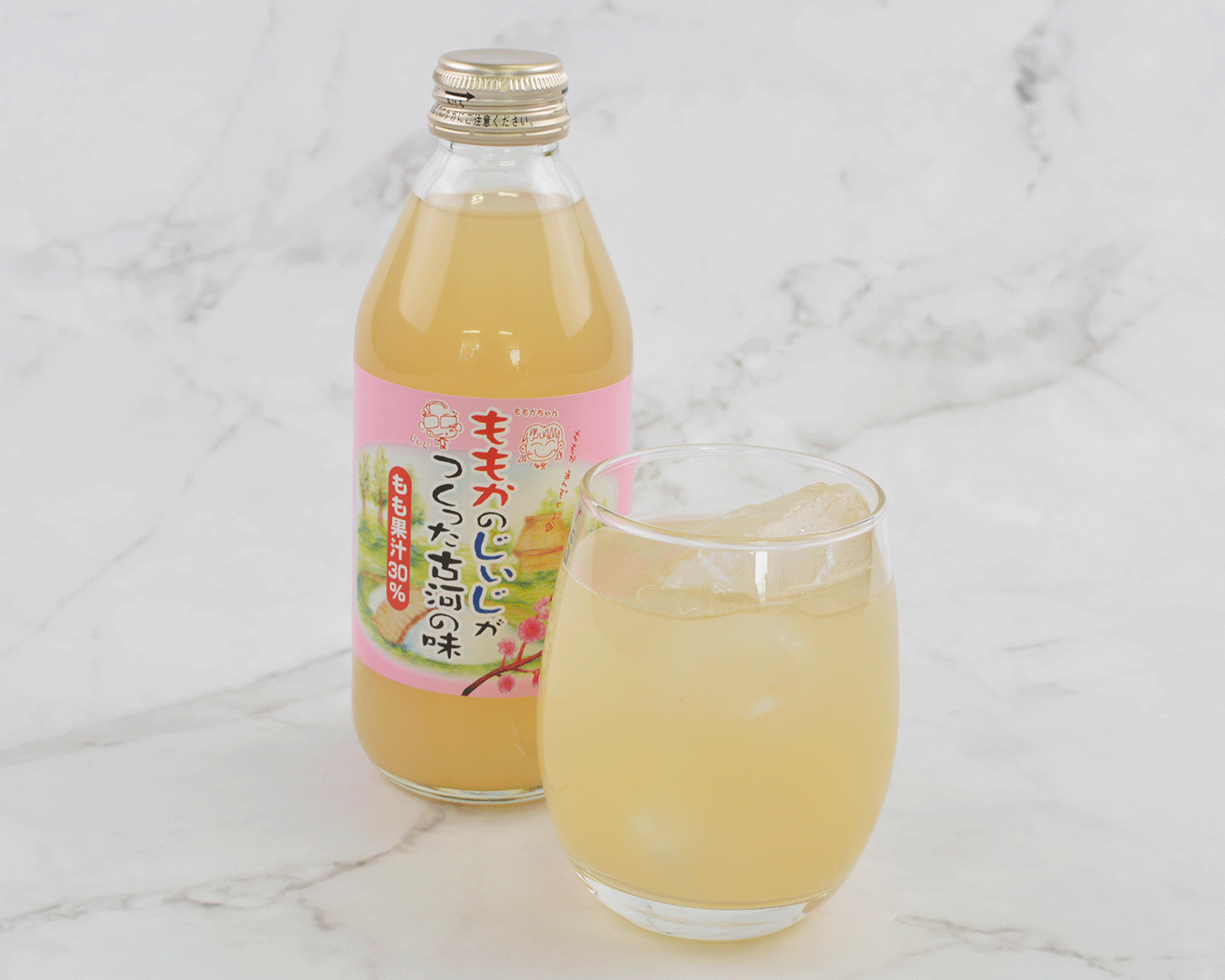 ももかのじぃじが作った古河の味