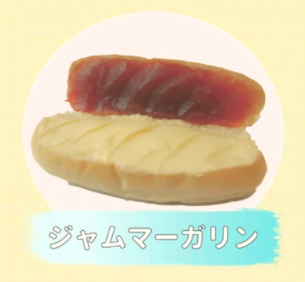 こっぺパン